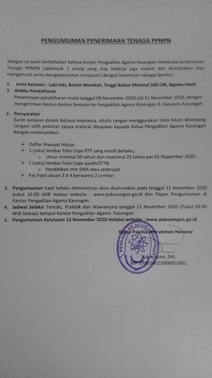 Pengumuman